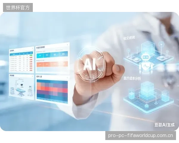 市场预判:未来三年,赛事转播、数据分析等领域的“技术型零工”将实现大规模远程化,服务不再受地理位置限制 市场预判:未来三年,赛事转播、数据分析等领域的“技术型零工”将实现大规模远程化,服务不再受地理位置限制